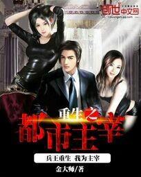 娘娘又咸鱼失败了 免费