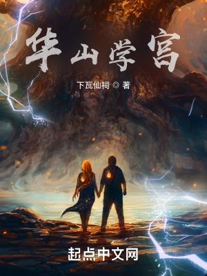 终极系列之时空