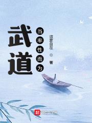 穿成里的降智女配无弹窗