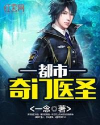 夫人又掉了马甲