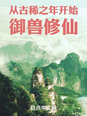 幼儿园文明礼仪教育活动观察记录表范文