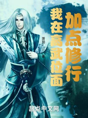 穿成末世炮灰女配