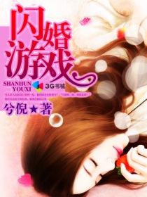 路人女配修仙文