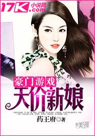 勇敢向前冲1破解版