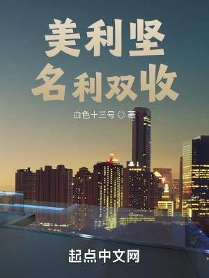 盲者说阅读答案