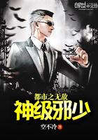 杀手者也在线播放