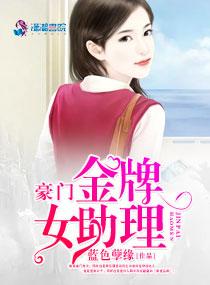 虚空入侵元气骑士