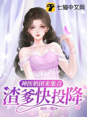 消失墨囊怎么用