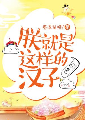 综漫开局观影圣杯战争!