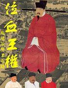 娱乐 从德云斗笑社开始