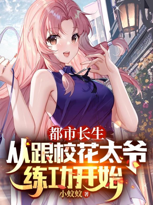 狂妃本王要定你了