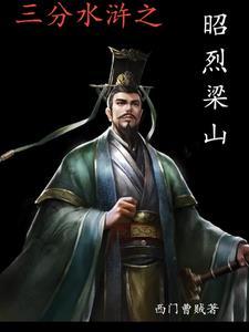 地鸣怎么停止的