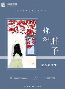 开局选择一千万最新章节