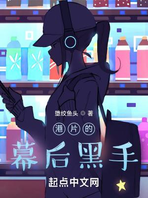 兽世萌宠种种田