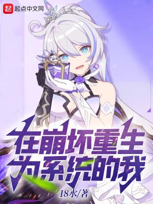 无敌奶爸在都市123读