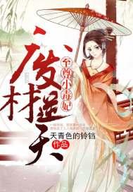 部落冲突皇室战争新卡牌