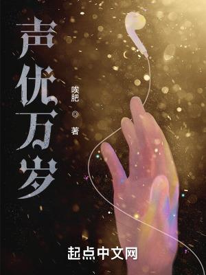 龙皇丹尊免费阅读