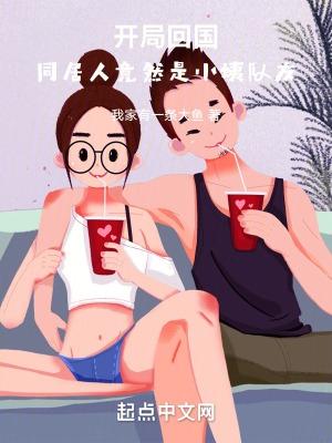 悍卒斩天境界划分详细