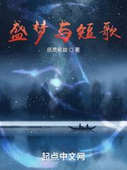 重生六零下乡小知青