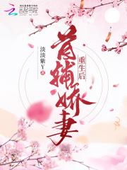 台湾电视剧情剑山河