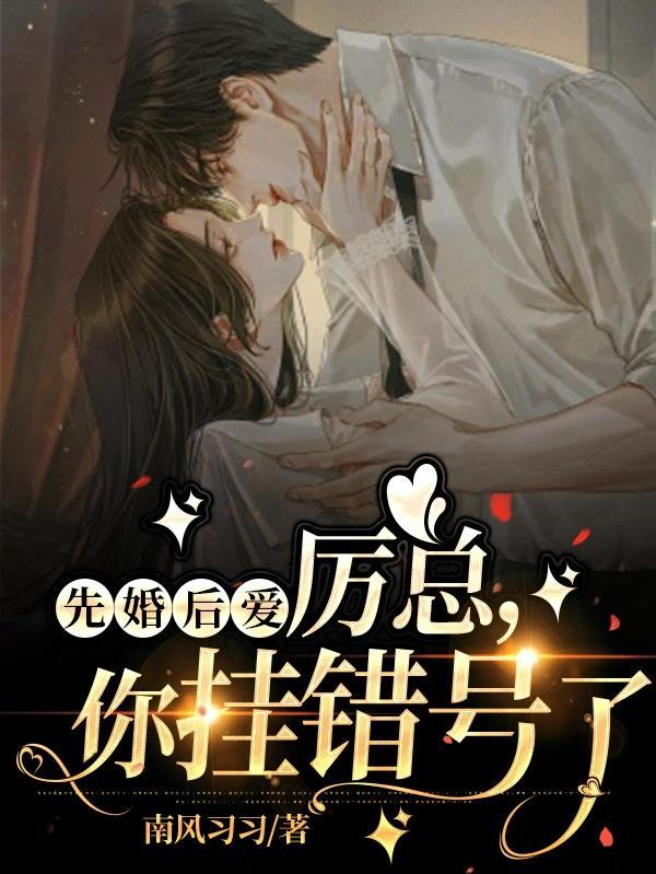 剑镇神州百度百科