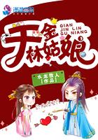 一归五六分三四打一准确生肖