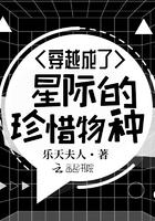 开局十连抽然后无敌免费阅读笔趣阁