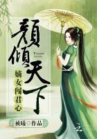 九尾宠物小精灵图片