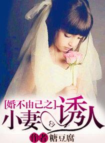 从龙族开始彰显