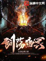 大理寺.卿全文免费阅读