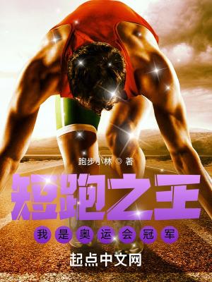 大理寺卿笔趣阁