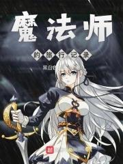 团宠农家小甜妻