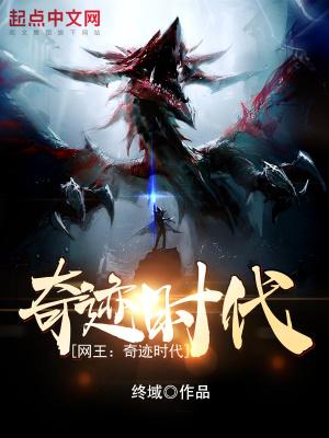 杀手转身异世界