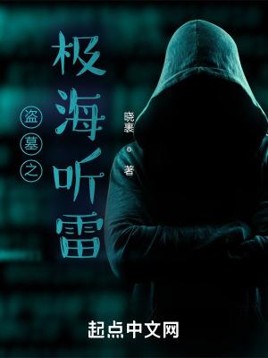 汉末卫公子女主有谁