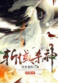 小酒一喝的下一句是什么