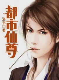 斗罗系统之狂暴系统