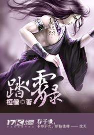 穿成反派大佬的伴生