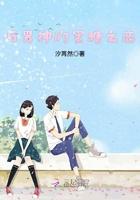 陪护家属是什么意思