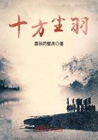 念念不忘必有回响是王者荣耀谁的台词