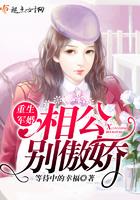 末世女穿七零全文免费阅读