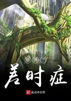 虐杀原形之天赋系统