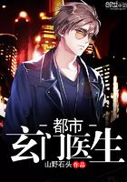 大秦憨王秦婉月是谁扮演的