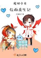 我真没想暴富啊百度