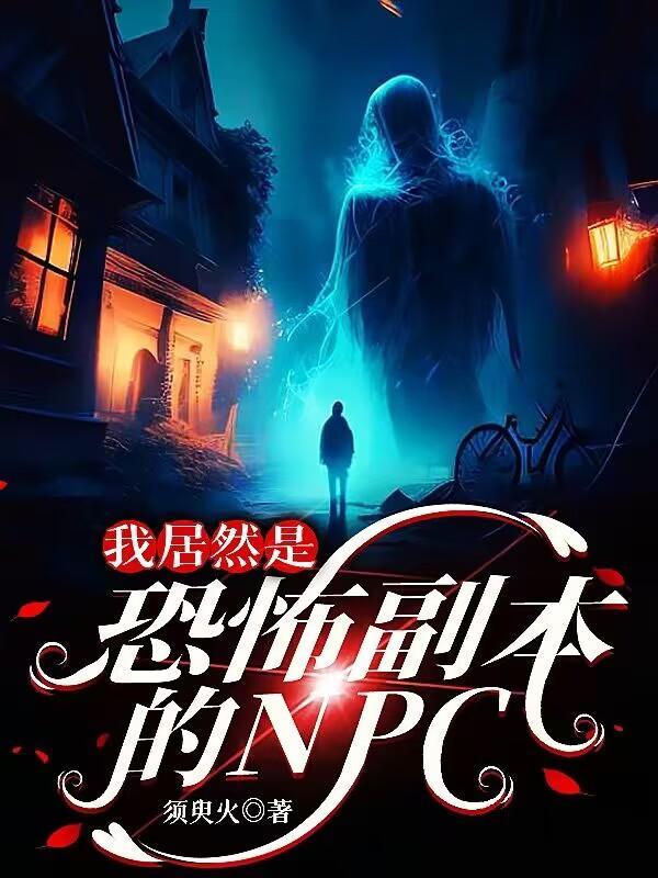 民政局门口签到奖励美女老婆书