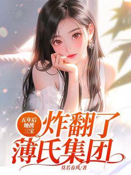 深宫娇宠皇上太腹黑