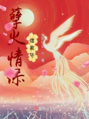 西游之开局混沌钟