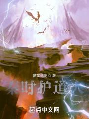 家长里短那些事