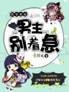 梧桐深处有良人