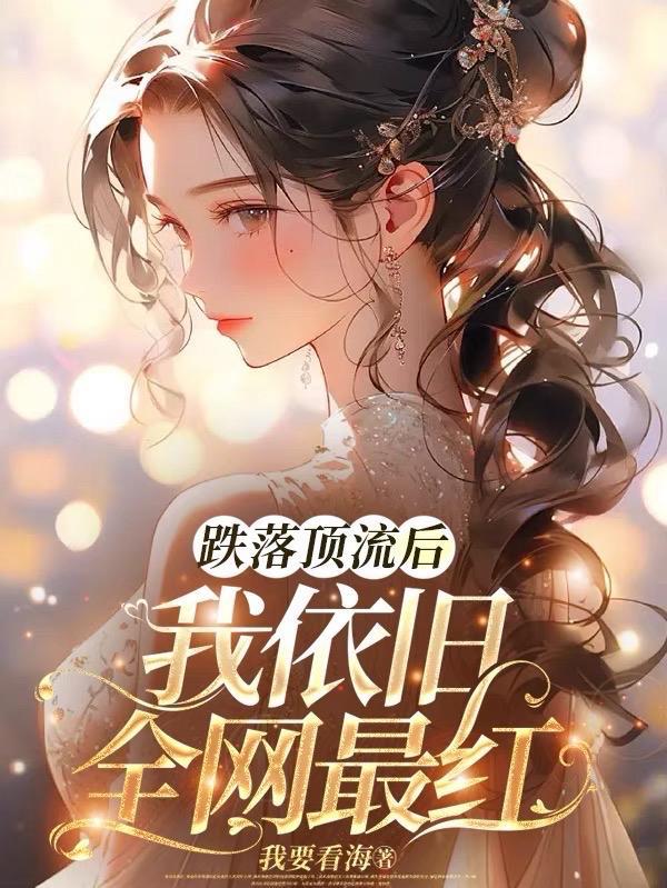 星穹铁道是回合制吗