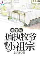 想谈姐弟恋的文案